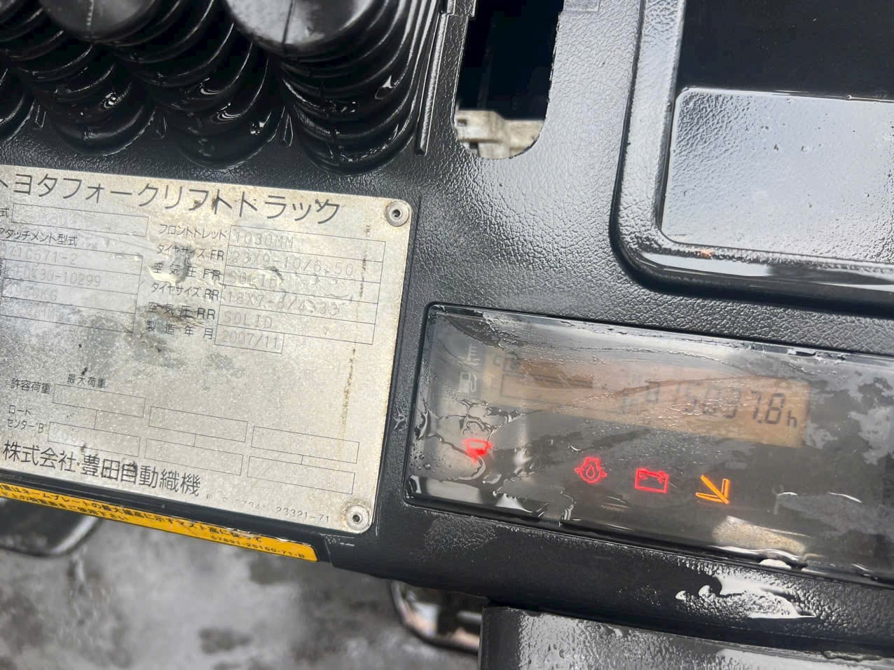 xe nâng Toyota, xe nâng dầu Toyota 3 tấn, xe nâng Toyota 8FDK30, xe nâng kẹp tròn, xe nâng 3 tấn, xe nâng dầu, xe nâng kẹp giấy, xe nâng cũ nhập khẩu, xe nâng Nhật Bản