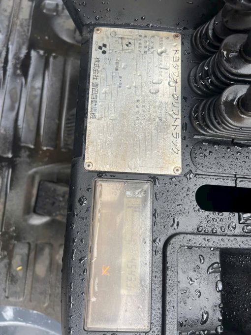 Template Xe nâng dầu Toyota 2.5 tấn model 8FD25, khung nâng V3000mm, động cơ Toyota 1DZ-III, nhập khẩu Nhật Bản nguyên bản, xe còn nguyên bản, chất lượng tốt.