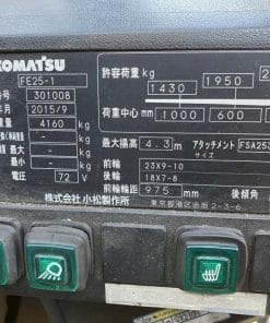 Xe nâng điện Komatsu FE25-1, sản xuất năm 2015, khung nâng 3 tầng cao 4300mm, 3774 giờ hoạt động, xe nhập khẩu nguyên bản từ Nhật Bản – KBC phân phối chính hãng tại Việt Nam.