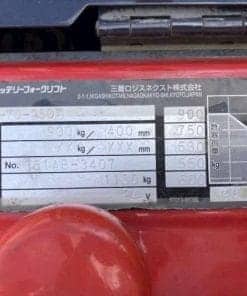 Xe nâng điện Nichiyu 900kg gật gù, bình điện GS 24V/165Ah, xe đã qua sử dụng nhập khẩu Nhật Bản nguyên bản.