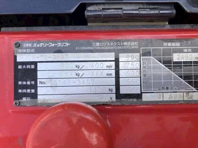 Xe nâng điện Nichiyu 900kg gật gù, bình điện GS 24V/165Ah, xe đã qua sử dụng nhập khẩu Nhật Bản nguyên bản.
